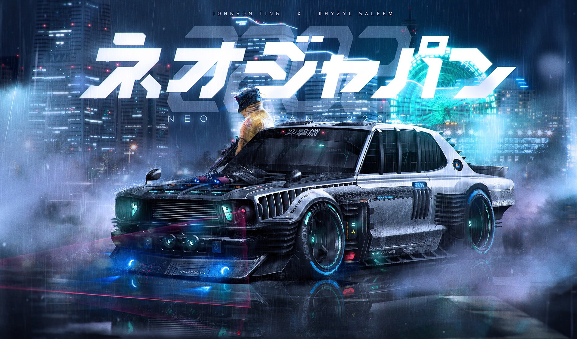 Wallpaper gray car logo, Khyzyl Saleem, Neo Japan 2202, science fiction