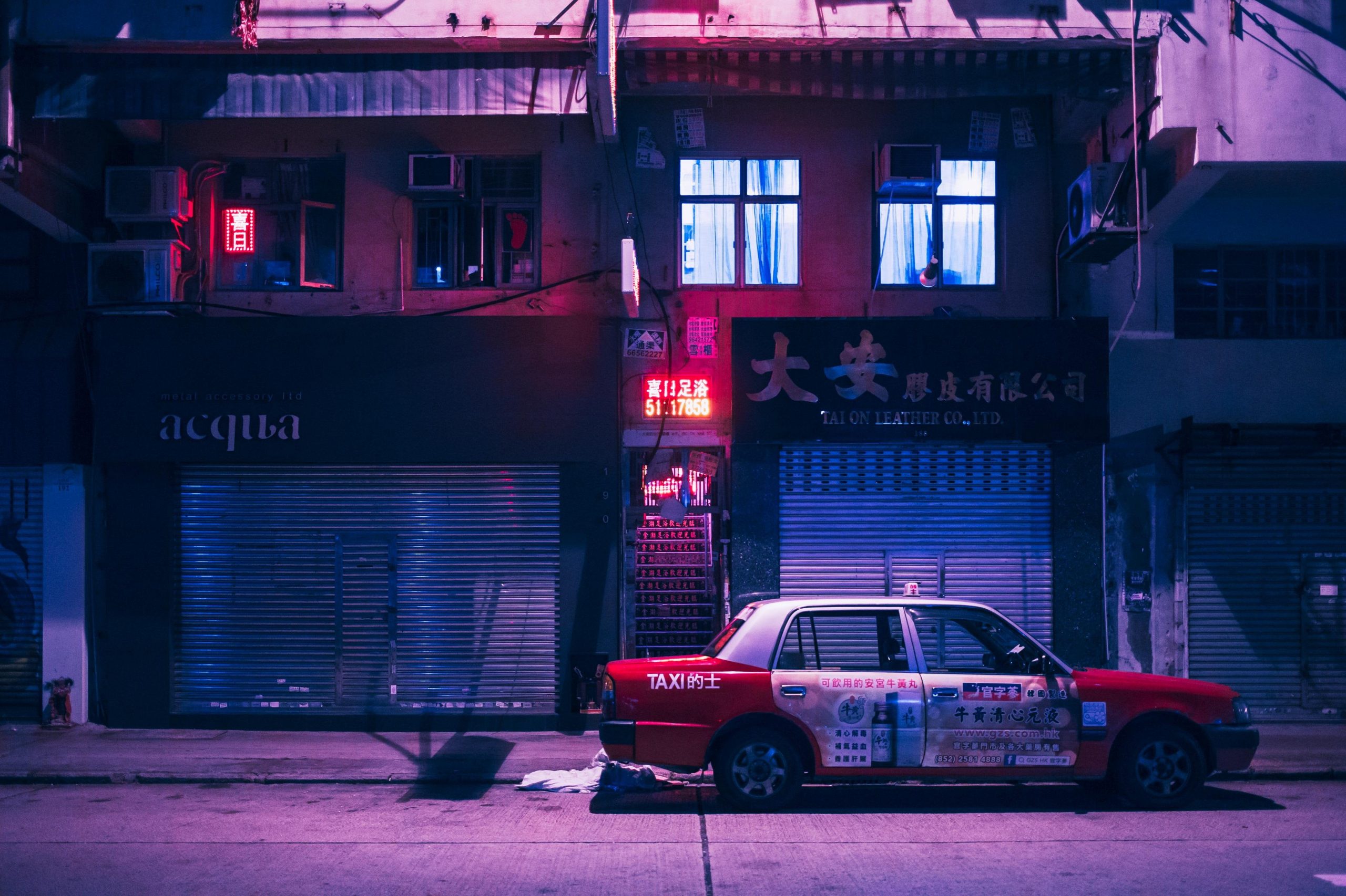 Wallpaper white and red sedan, Kowloon, Hong Kong, China, vaporwave, neon lights