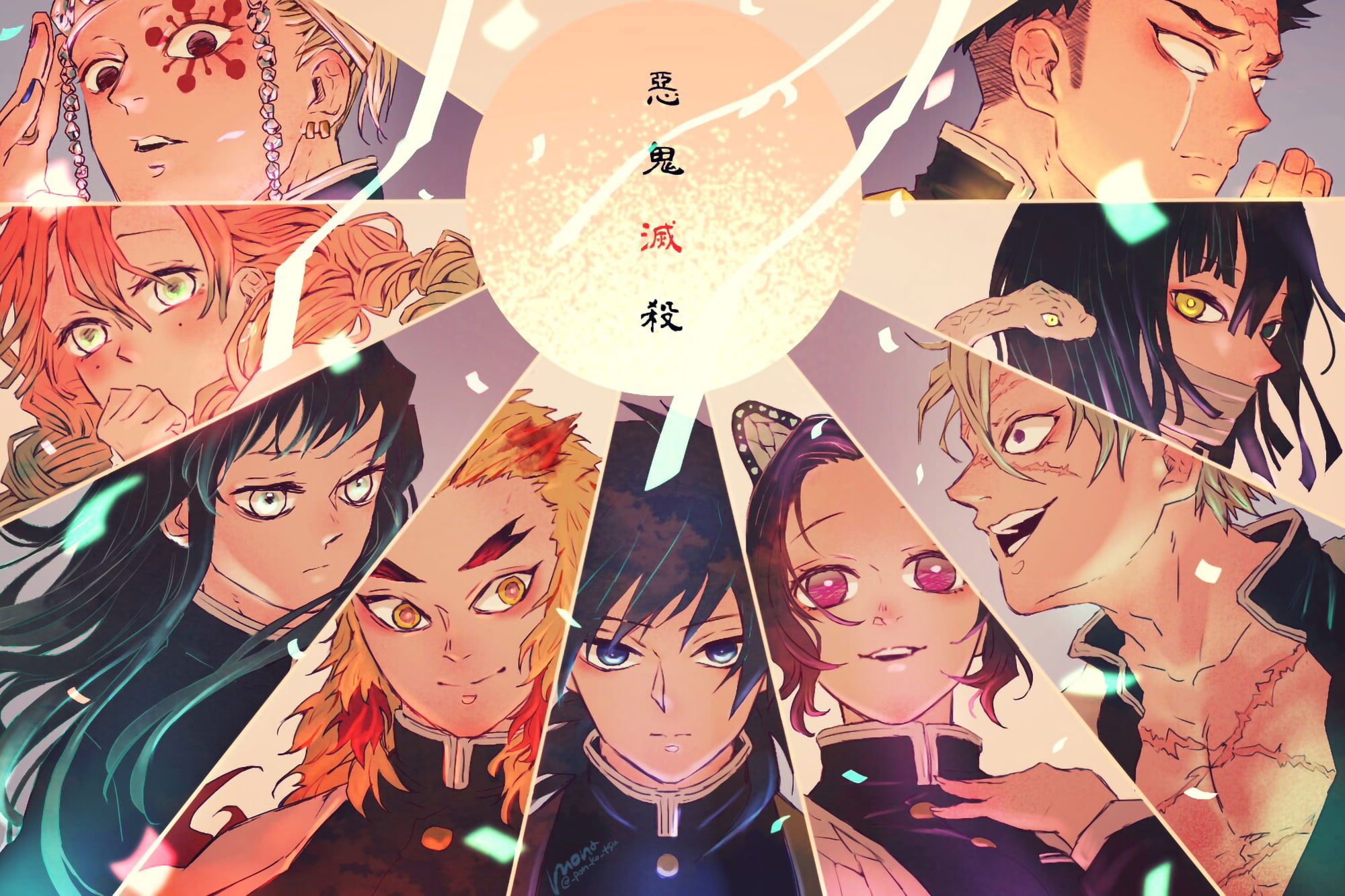 Kimetsu no Yaiba wallpaper, anime, Tanjiro Kamado, Kamado Tanjirō
