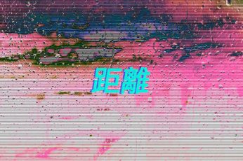 Blue Kanji script wallpaper, vaporwave, glitch art, photo manipulation