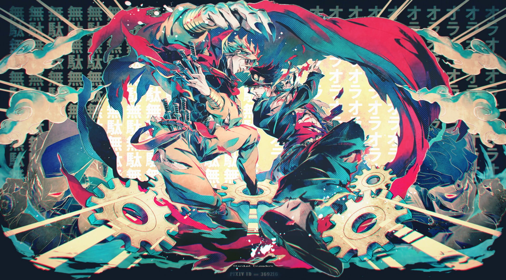 Game digital wallpaper, JoJo’s Bizarre Adventure, DIO, Jotaro Kujo