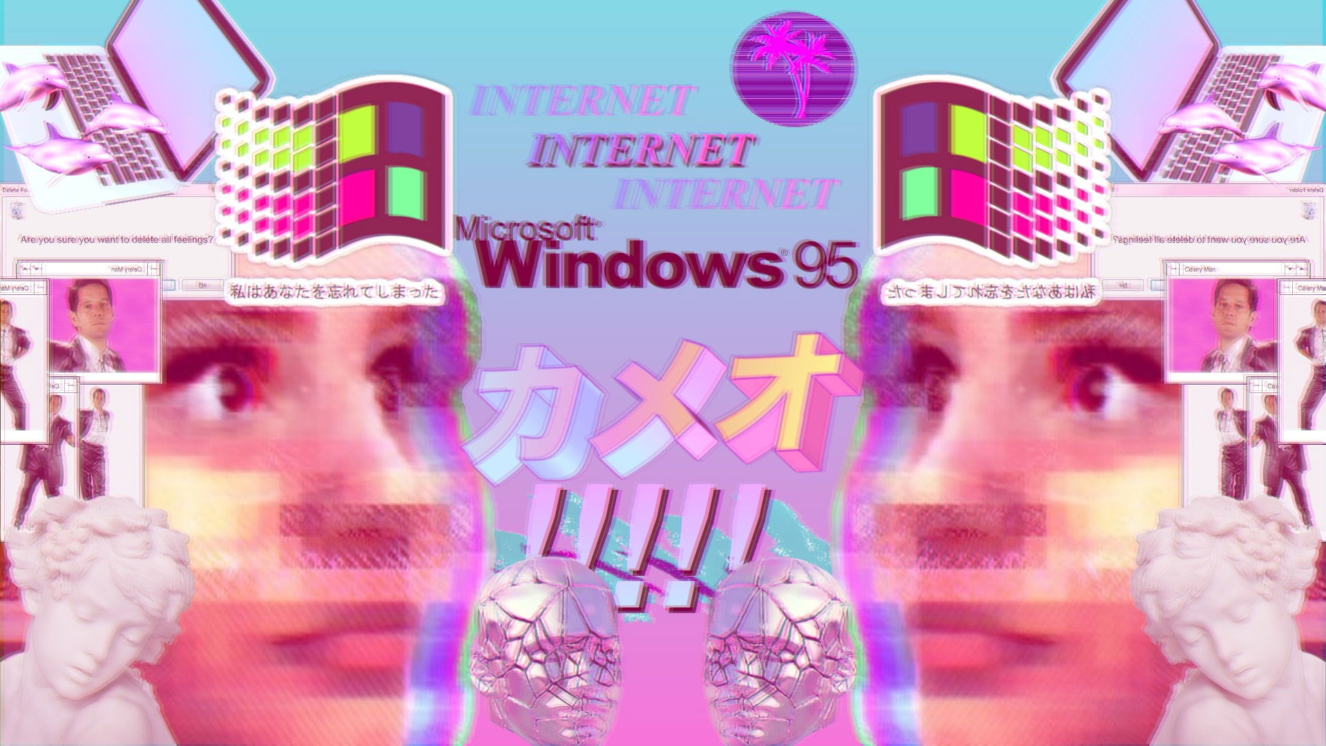 Windows 95 wallpaper, glitch art, vaporwave