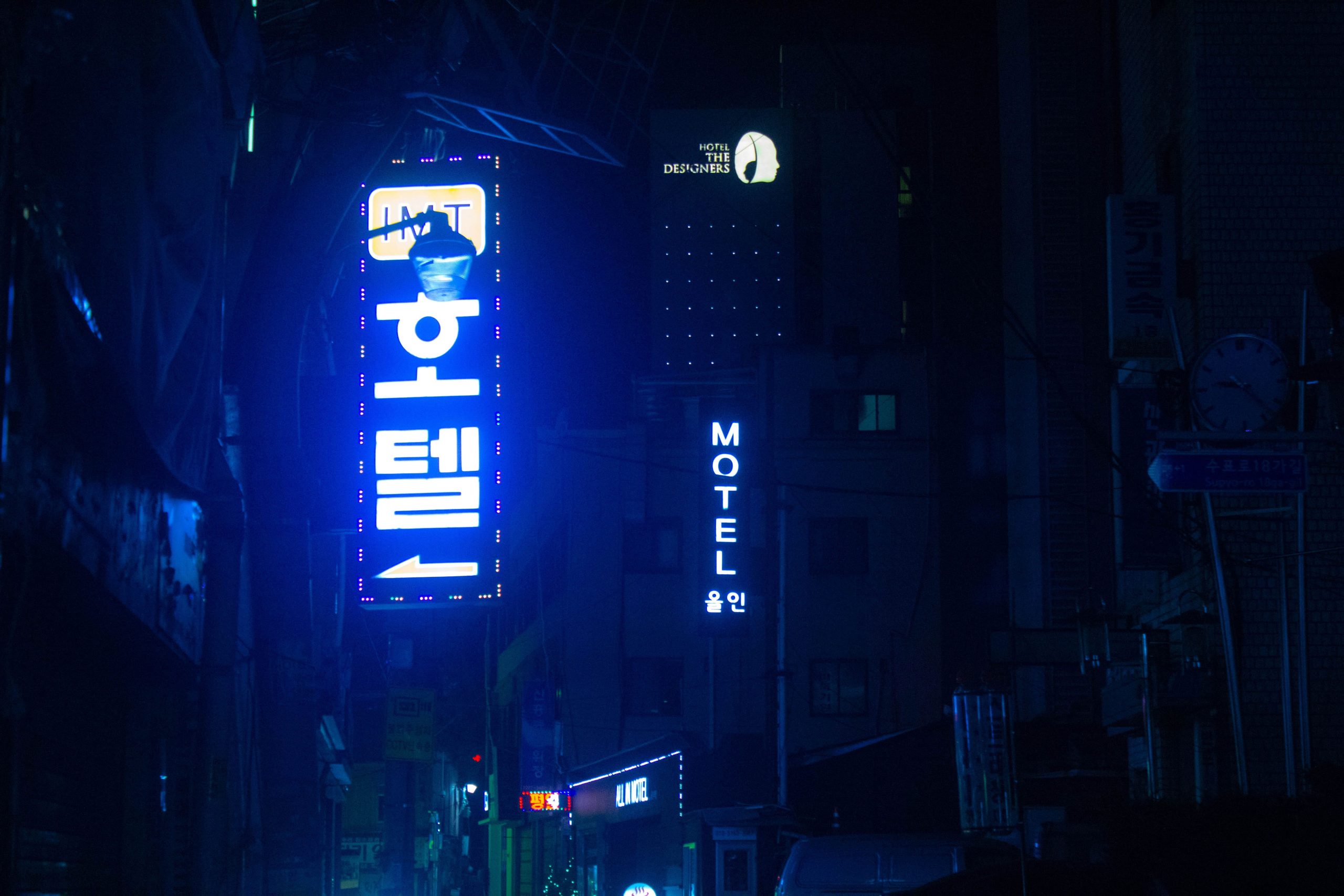 Seoul wallpaper, south korea, neon, aesthetic, cyberpunk, motel, night