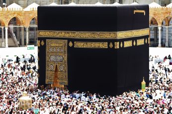 Wallpaper Kaaba Mecca, Saudi, Religious, Muhammad
