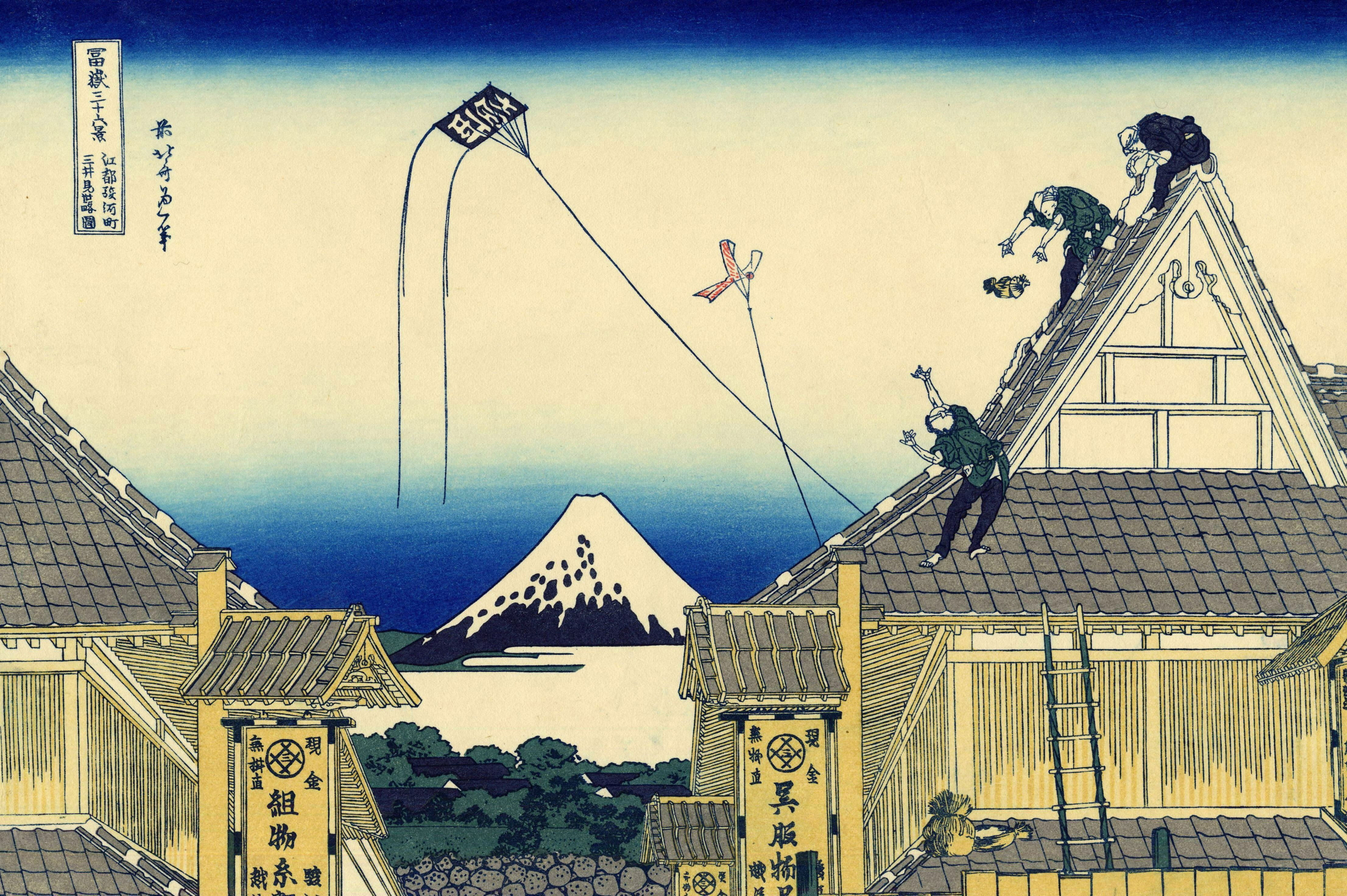 Wallpaper Paintings Japanese Kite Rooftops Traditional Art - Wallpaperforu