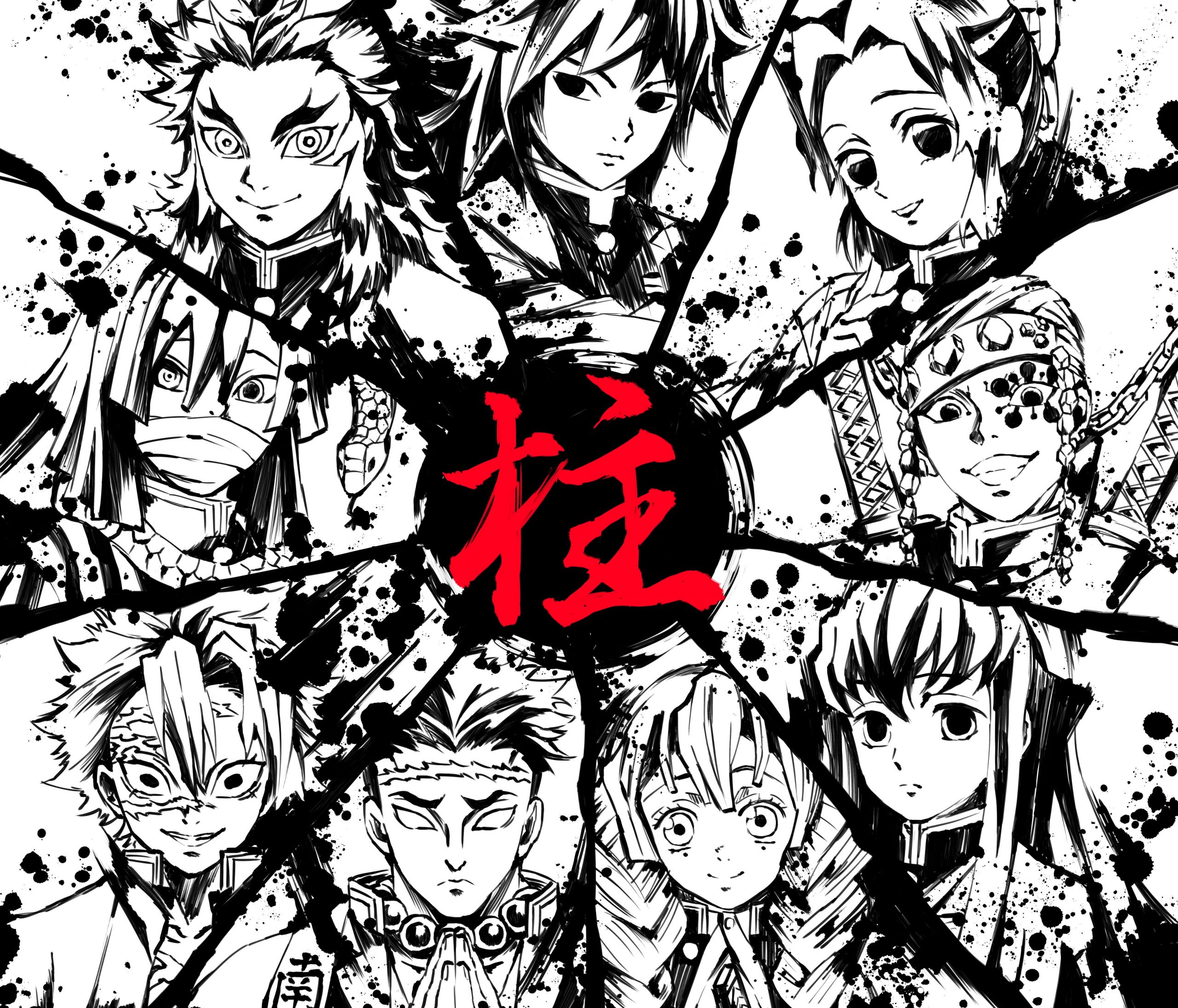 Wallpaper Anime, Demon Slayer Kimetsu No Yaiba, Giyuu