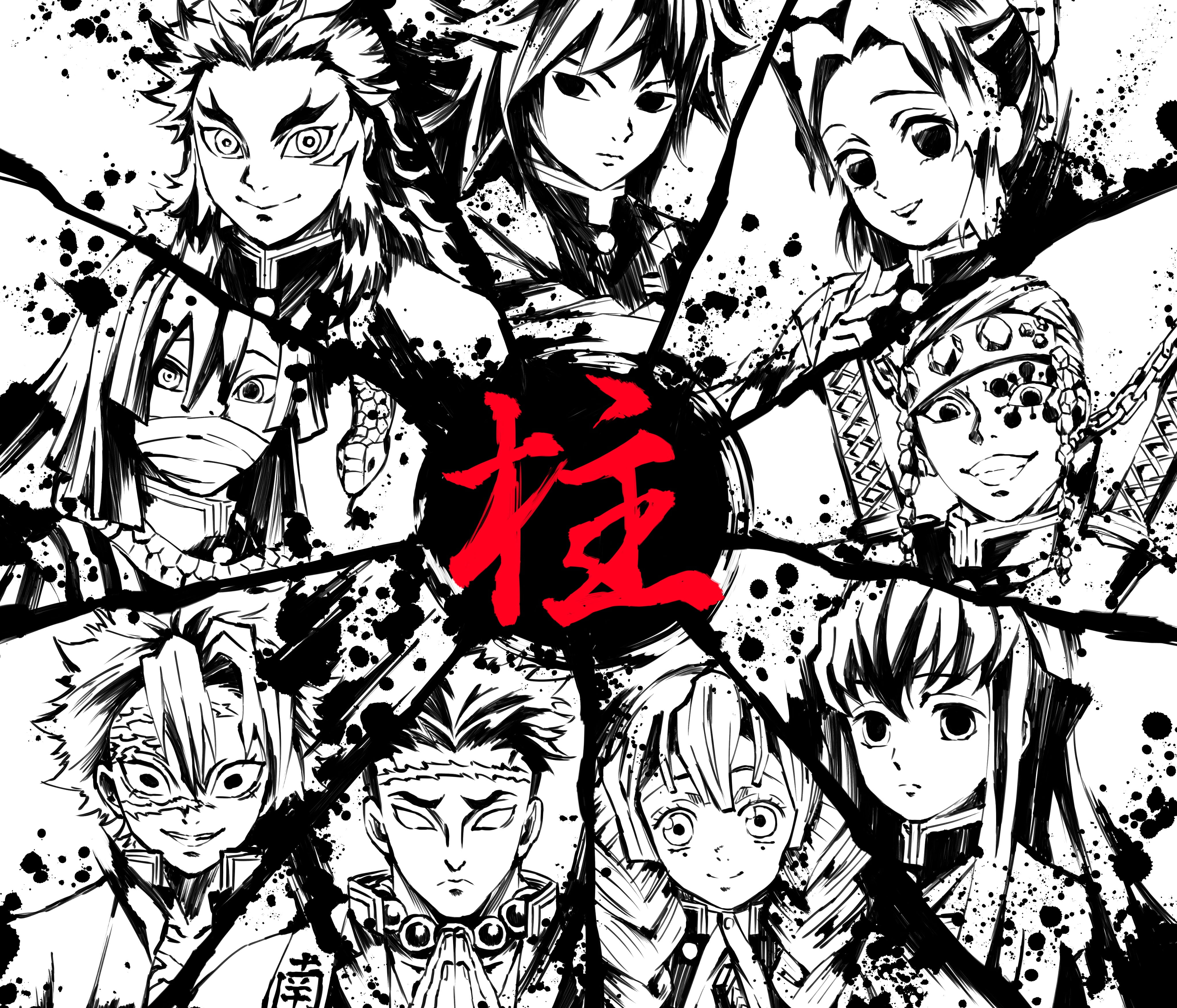 Wallpaper Anime, Demon Slayer Kimetsu No Yaiba, Giyuu, Demon Slayer, Anime