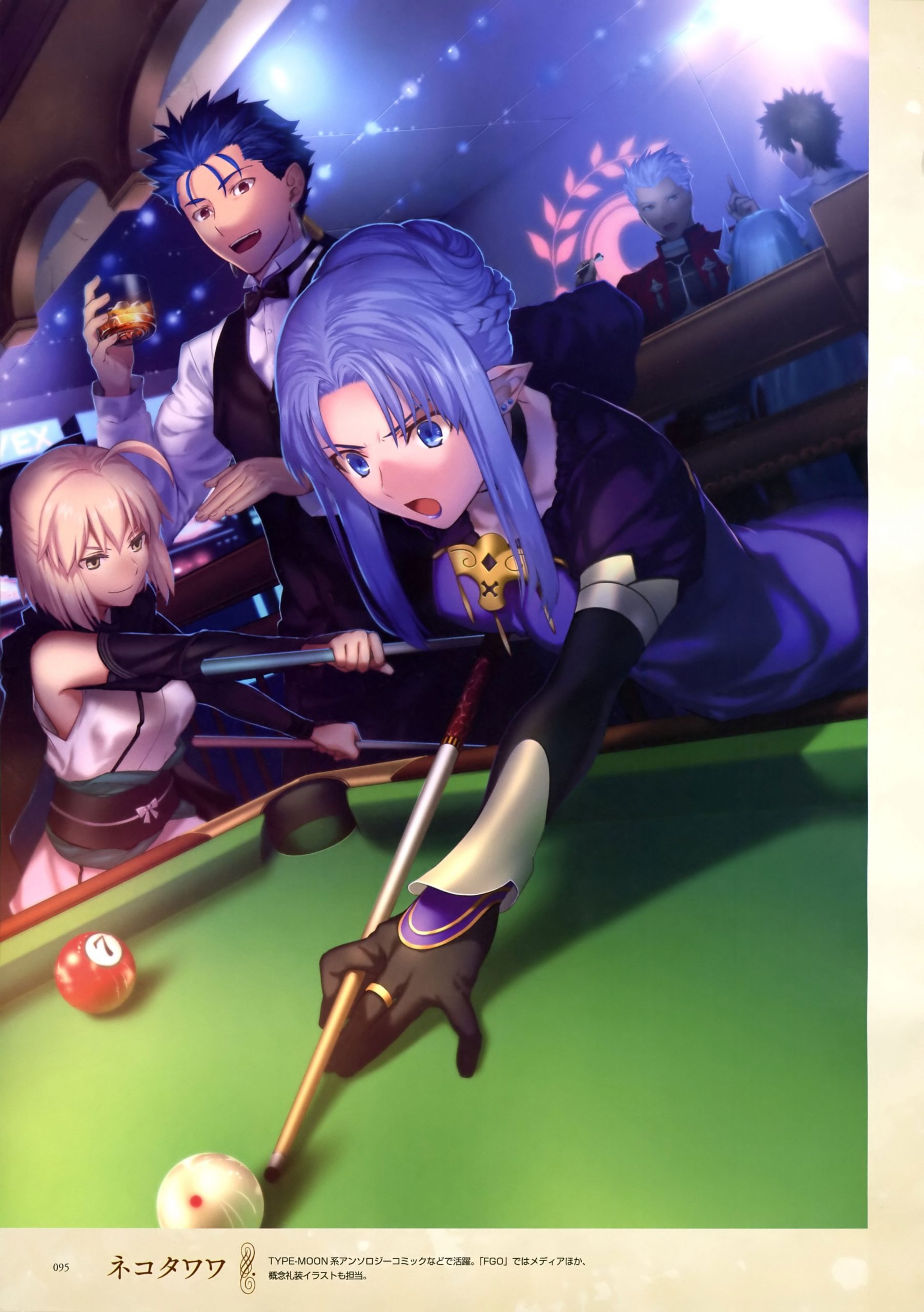 Wallpaper Emiya Shirou Blue Haired Woman Playing