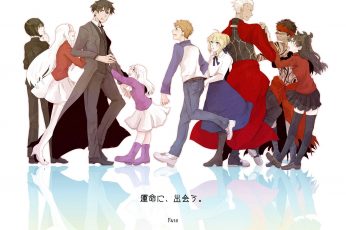 Wallpaper Emiya Shirou Fate Series, Fate Stay Night