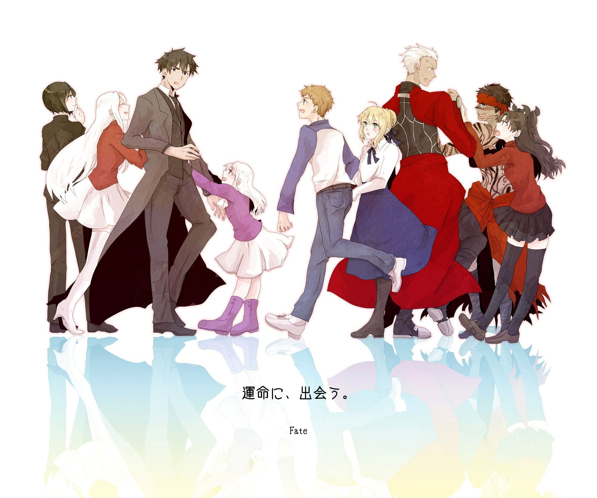 Wallpaper Emiya Shirou Fate Series, Fate Stay Night