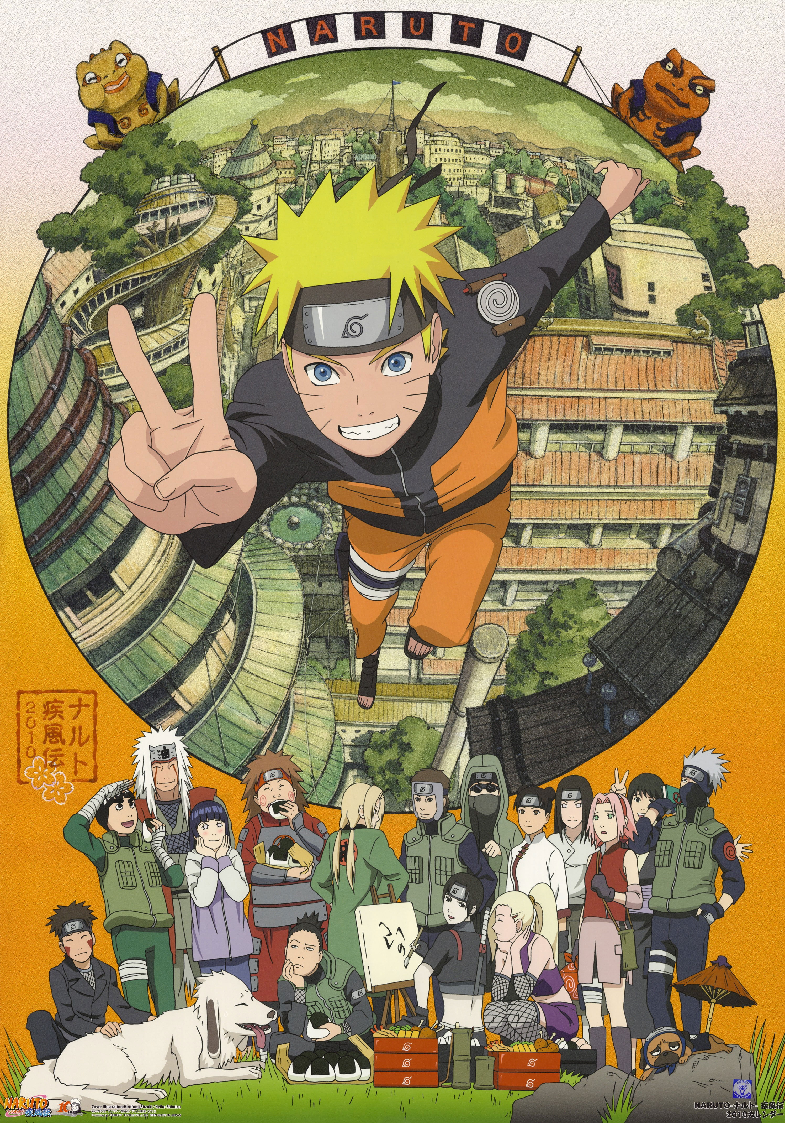 Wallpaper Naruto Shippuuden, Uzumaki Naruto