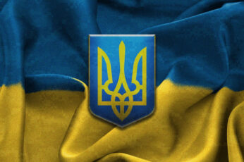 Wallpaper Ukraine, Flag, Textile, Blue