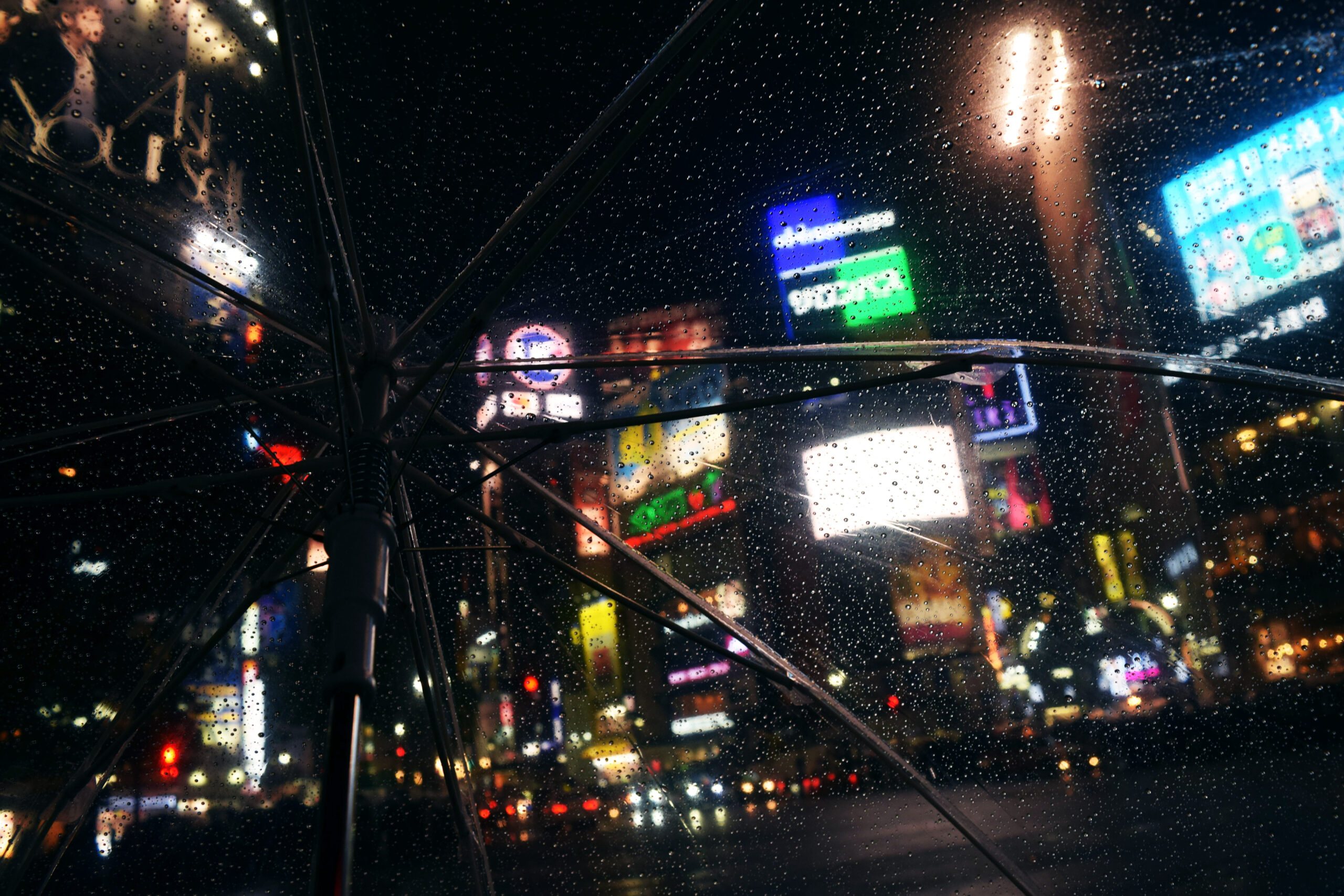 Wallpaper City Lights, City At Night, Capital, Japan Rain Wallpaper, City