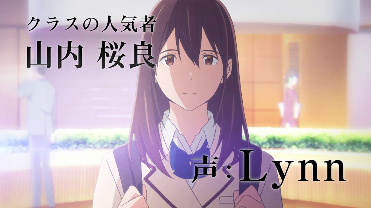 I Want To Eat Your Pancreas Hd Wallpaper 4k For Pc
