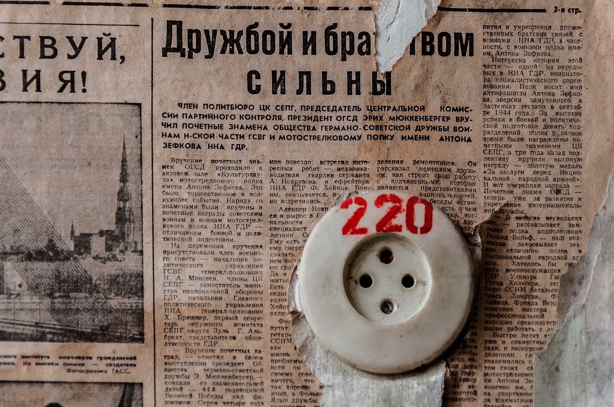 Wallpaper Old, Newspapers, Numbers, Russian