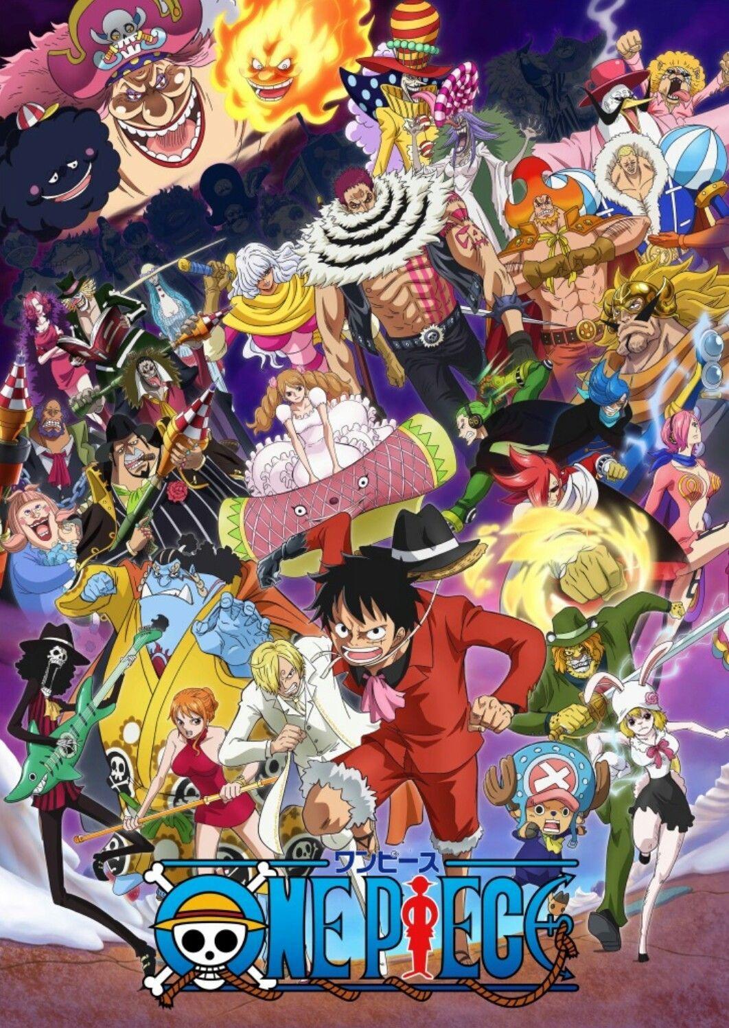 Dressrosa Wallpaper Iphone, One Piece, Anime