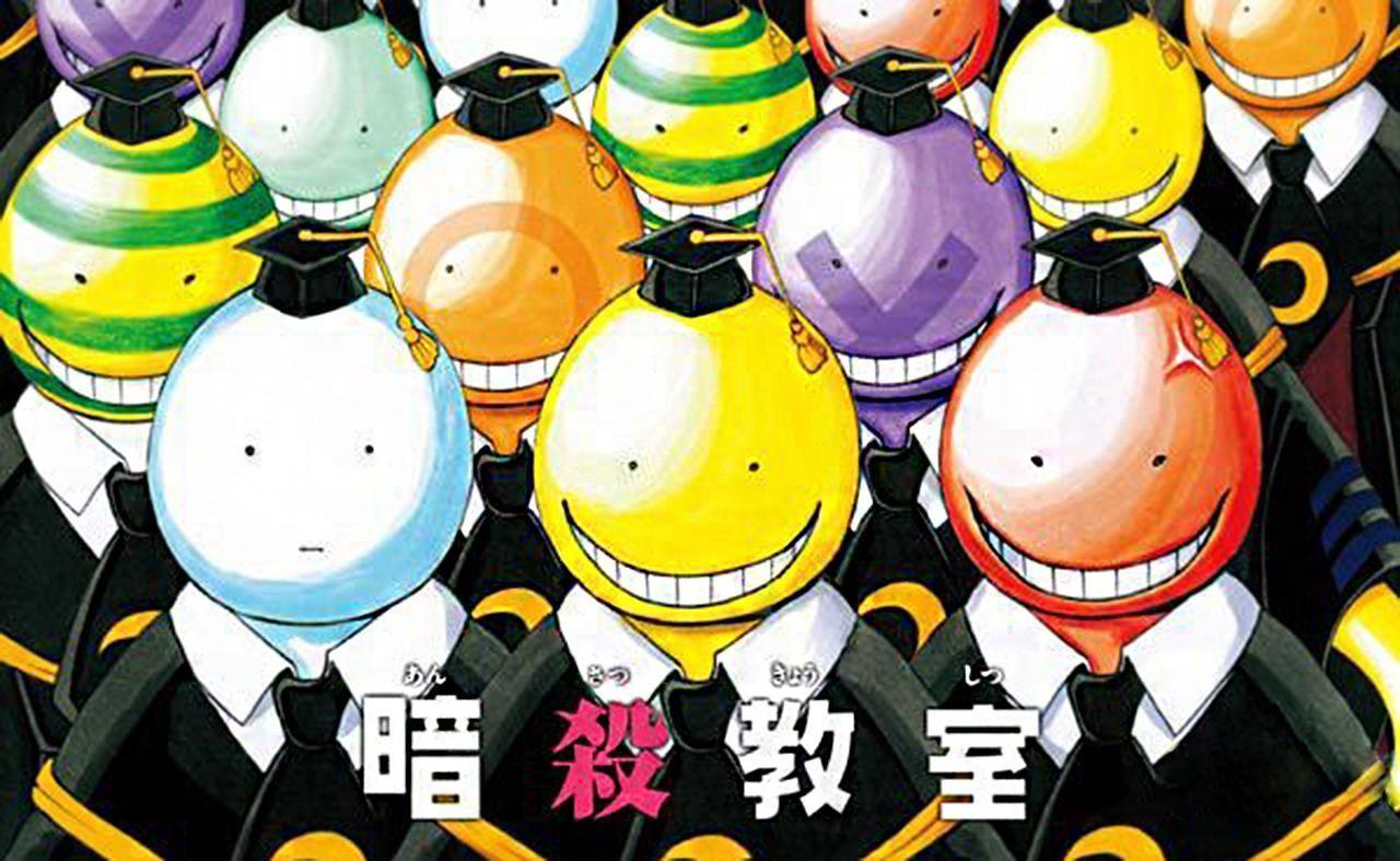 Assassination Classroom Hd Wallpapers For Laptop, Assassination Classroom, Anime