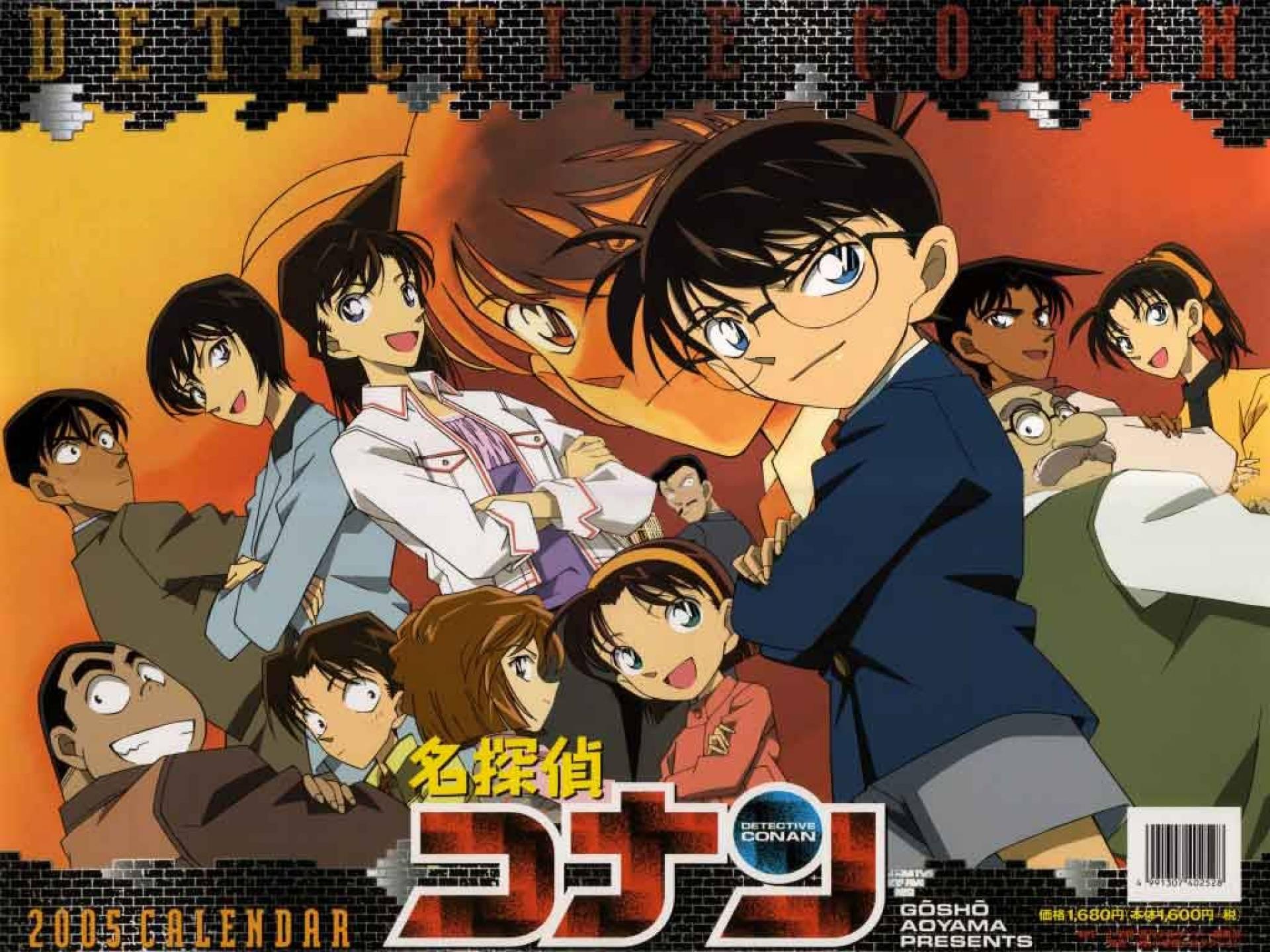 Detective Conan Desktop Wallpapers, Detective Conan, Anime
