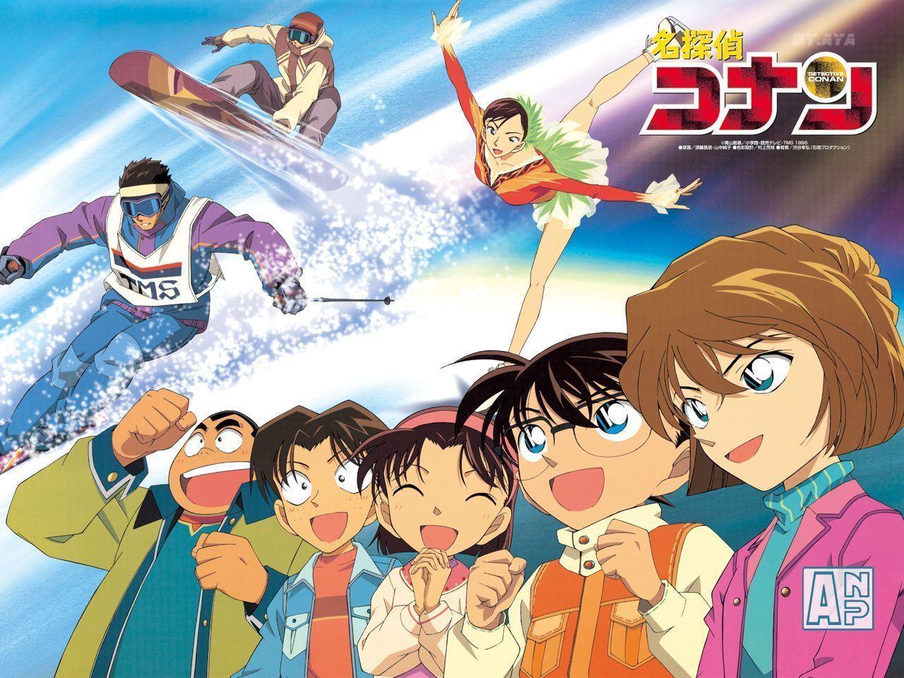 Detective Conan Wallpapers For Free