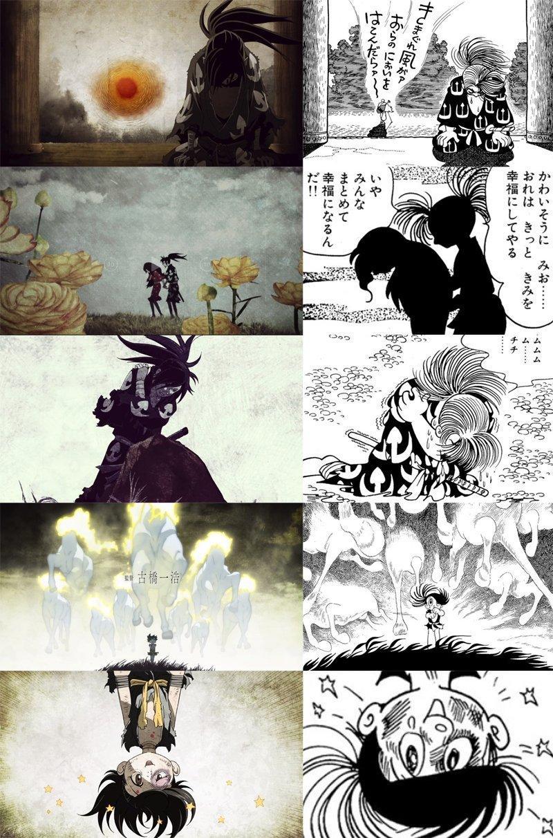 Dororo Manga 1080p Wallpaper