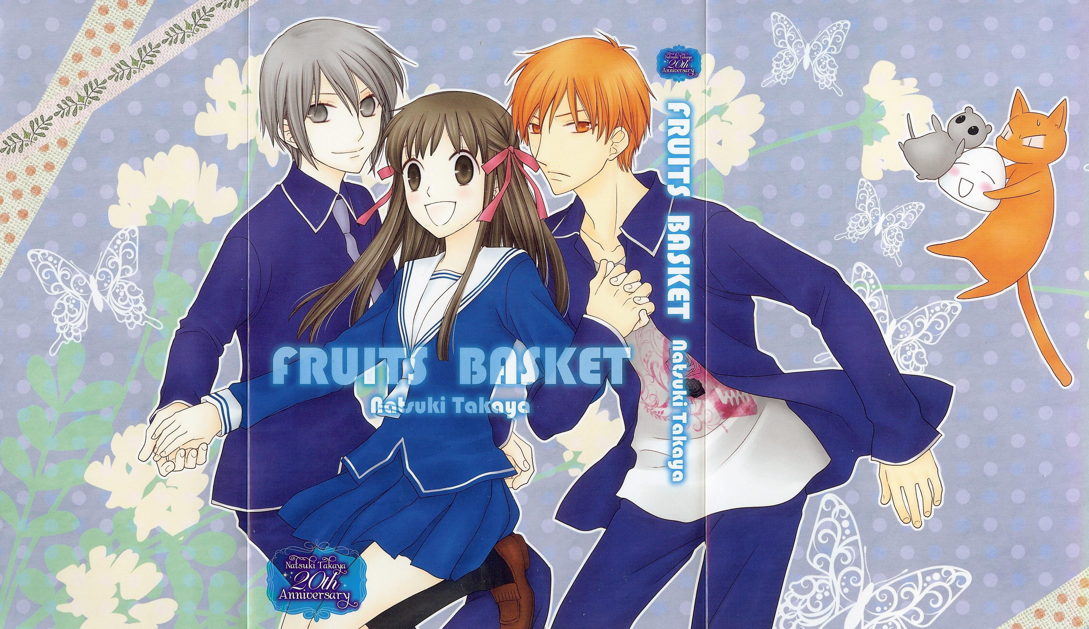 HD wallpaper Anime Fruits Basket Kyo Sohma Tohru Honda Yuki Sohma   Wallpaper Flare