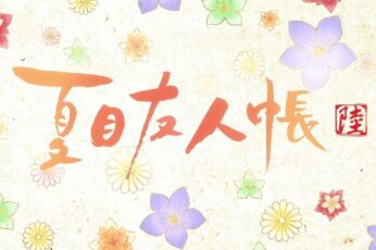 Natsume Yuujinchou Roku Desktop Wallpaper Hd