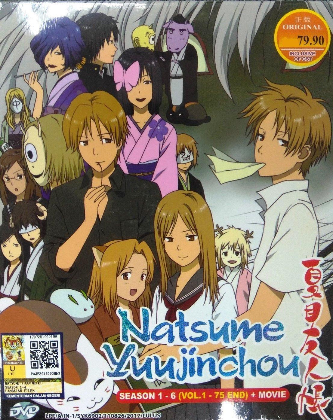 Natsume Yuujinchou Roku Specials Pc Wallpaper 4k, Natsume Yuujinchou Roku Specials, Anime