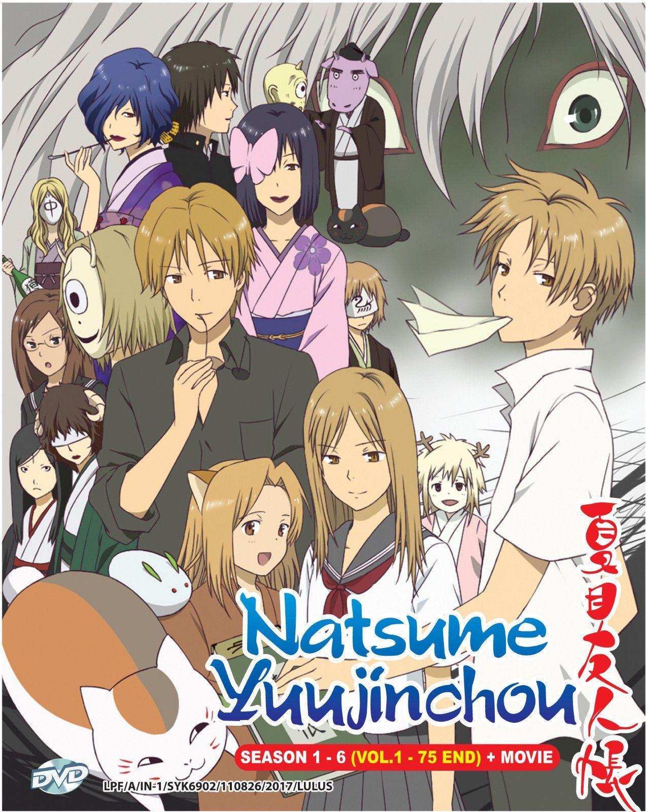 Natsume Yuujinchou Roku Specials Wallpaper For Pc 4k Download, Natsume Yuujinchou Roku Specials, Anime