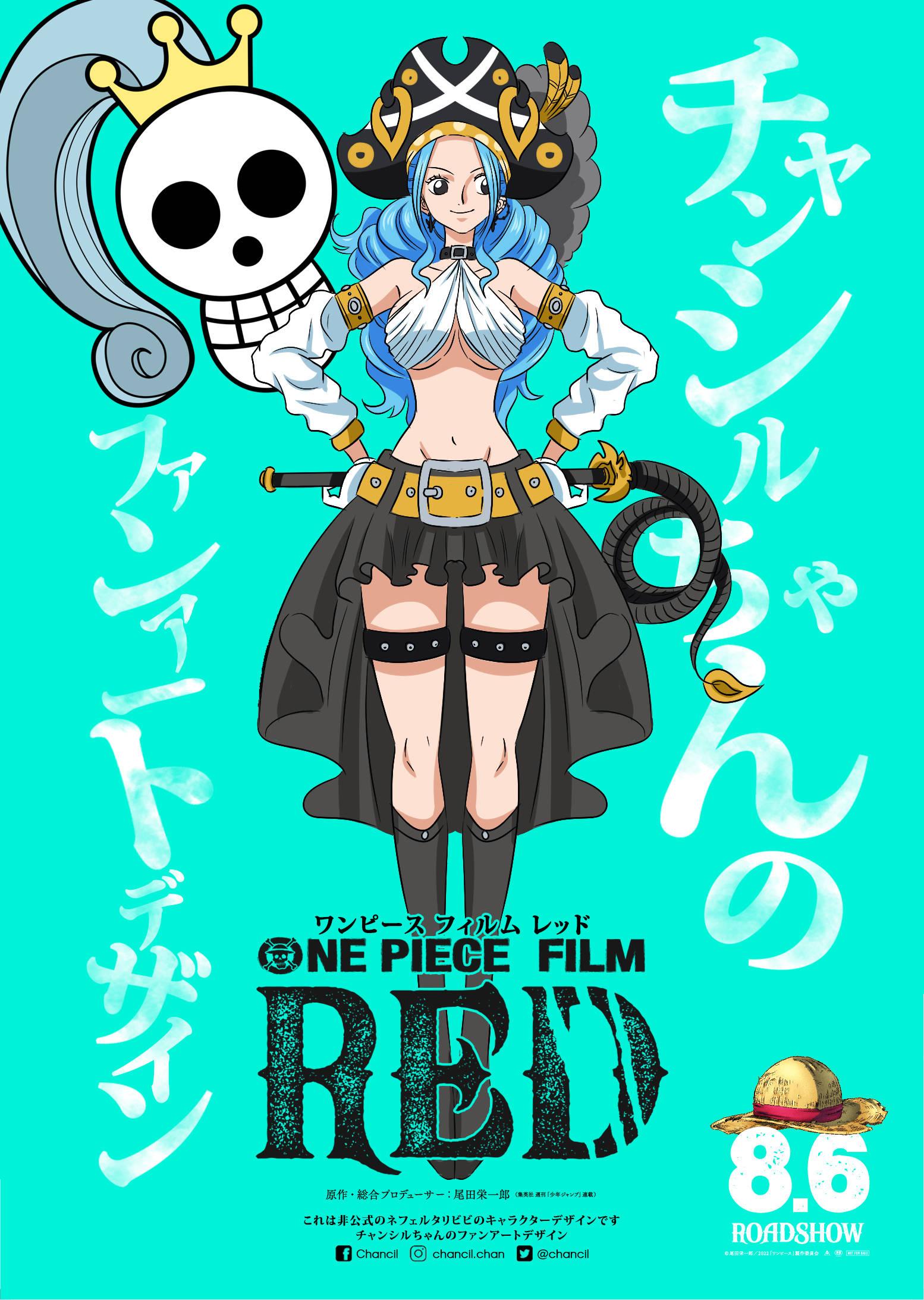 One Piece Red Film Desktop Wallpaper, One Piece Red Film, Anime