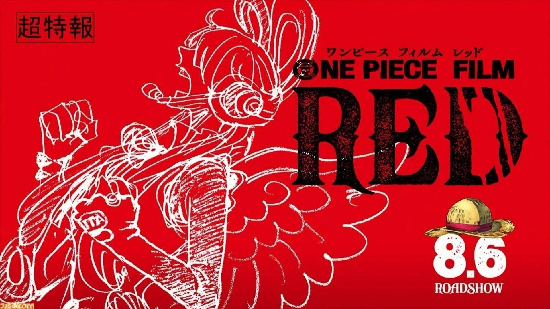 One Piece Red Film Free Desktop Wallpaper, One Piece Red Film, Anime