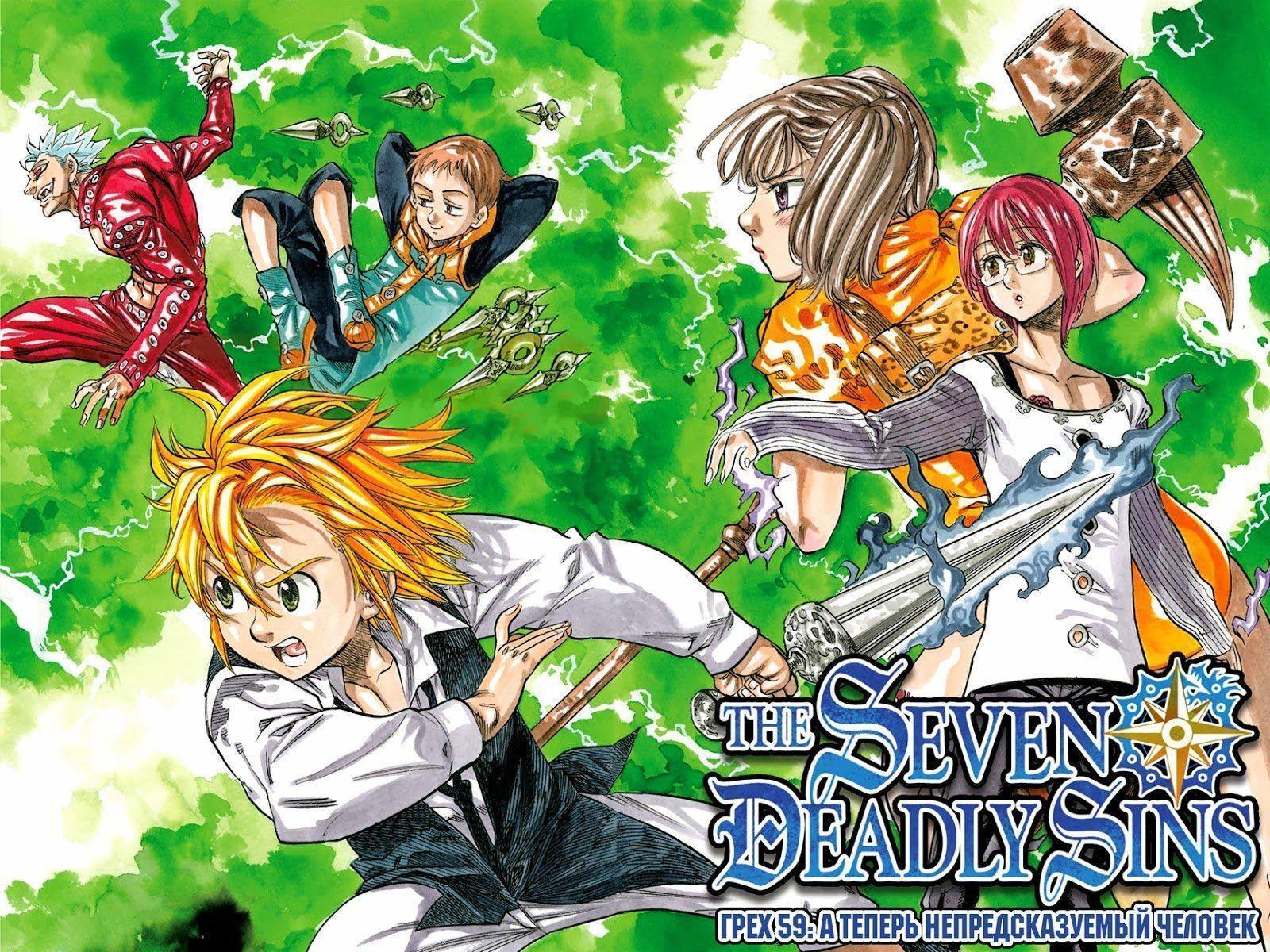 The Seven Deadly Sins Wallpaper, The Seven Deadly Sins, Anime