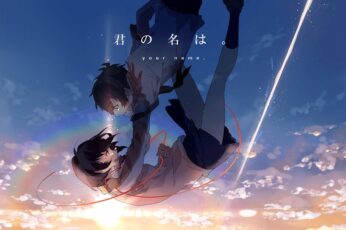 Your Name New Wallpaper