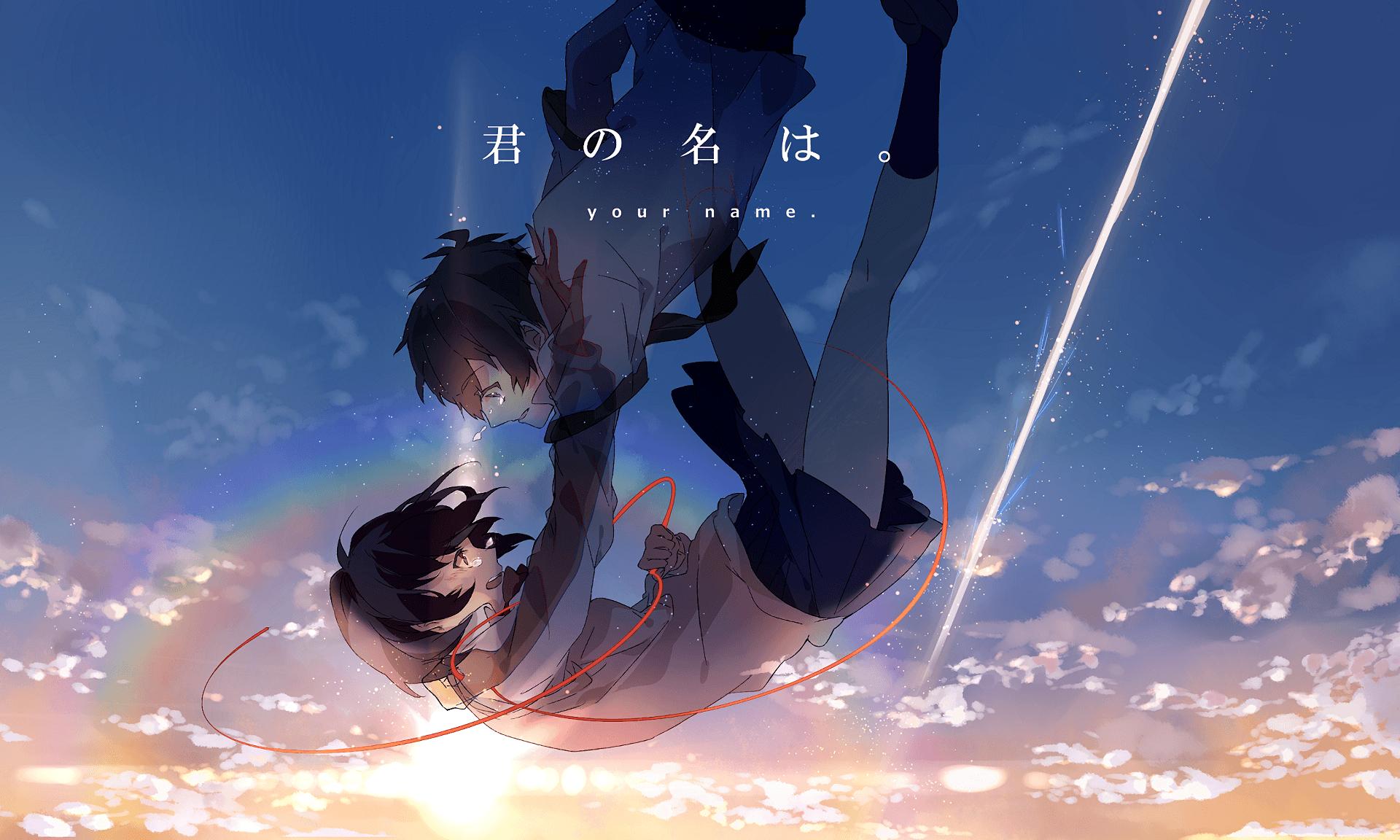 Your Name New Wallpaper, your name, Anime