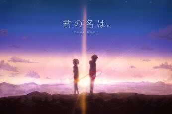 Your Name Pc Wallpaper