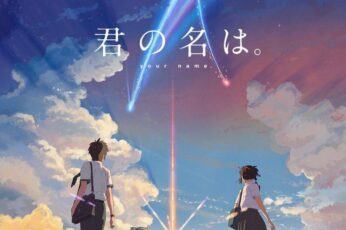 Your Name Wallpaper Hd Download For Pc