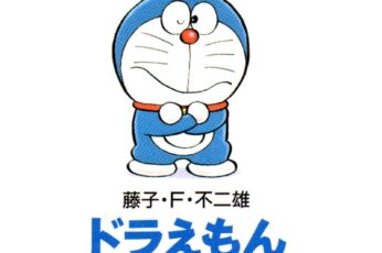 Doraemon Best Wallpaper Hd