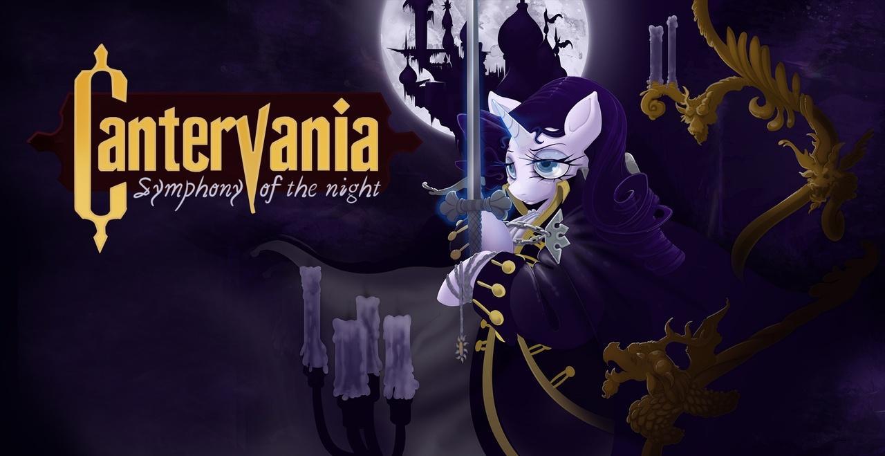 Castlevania Symphony Of The Night Hd Best Wallpapers