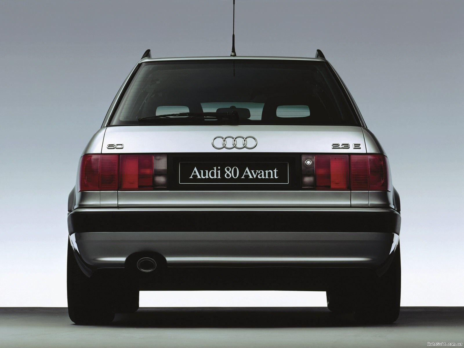 Audi 80 Desktop Wallpaper