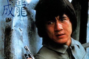 Jackie Chan Download Wallpaper