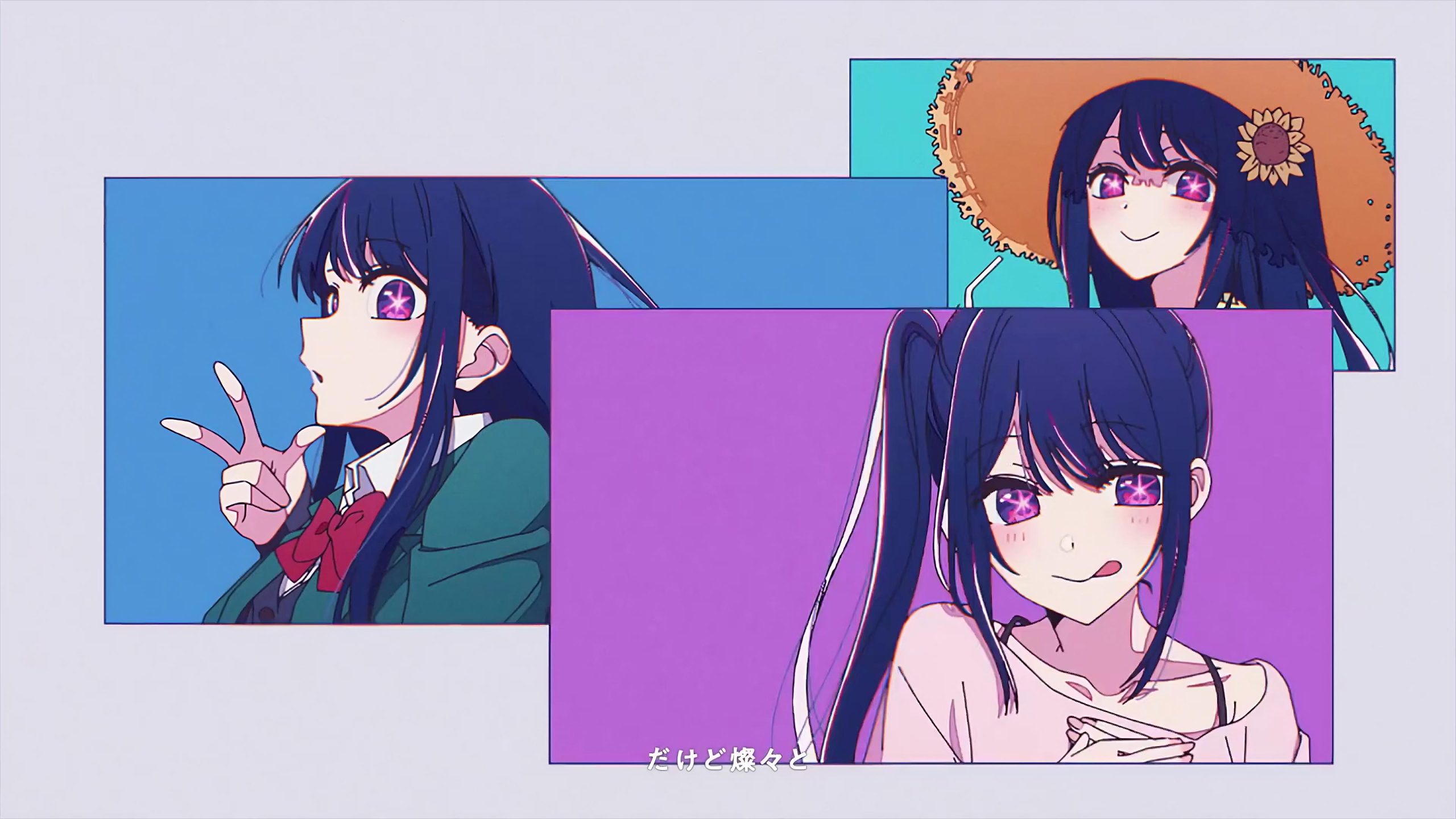 Oshi No Ko HD 4k Wallpaper, Oshi No Ko HD, Anime