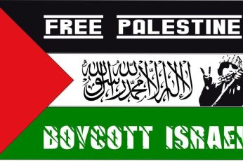 Free Palestine Wallpaper For Ipad
