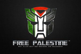 Freedom For Palestine Pc Wallpaper