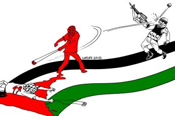 PALESTINE Intifada Wallpaper Hd