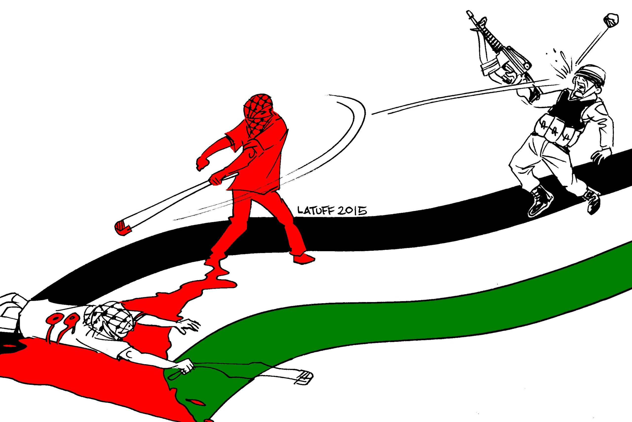 PALESTINE Intifada Wallpaper Hd