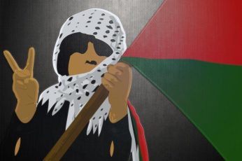 Palestine Android Best Wallpaper Hd