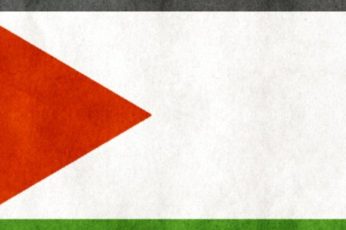Palestine Android wallpaper 5k