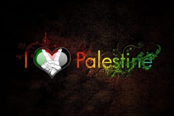 Palestine Download Wallpaper