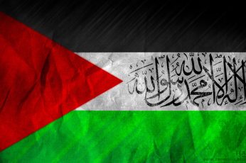 Palestine Flag Hd Wallpaper