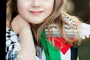 Palestine Girl 1080p Wallpaper
