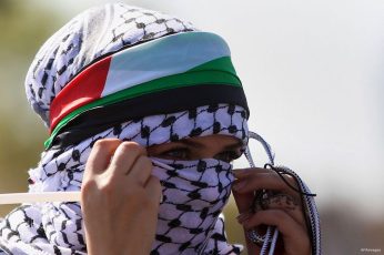 Palestine Girl Iphone Wallpaper